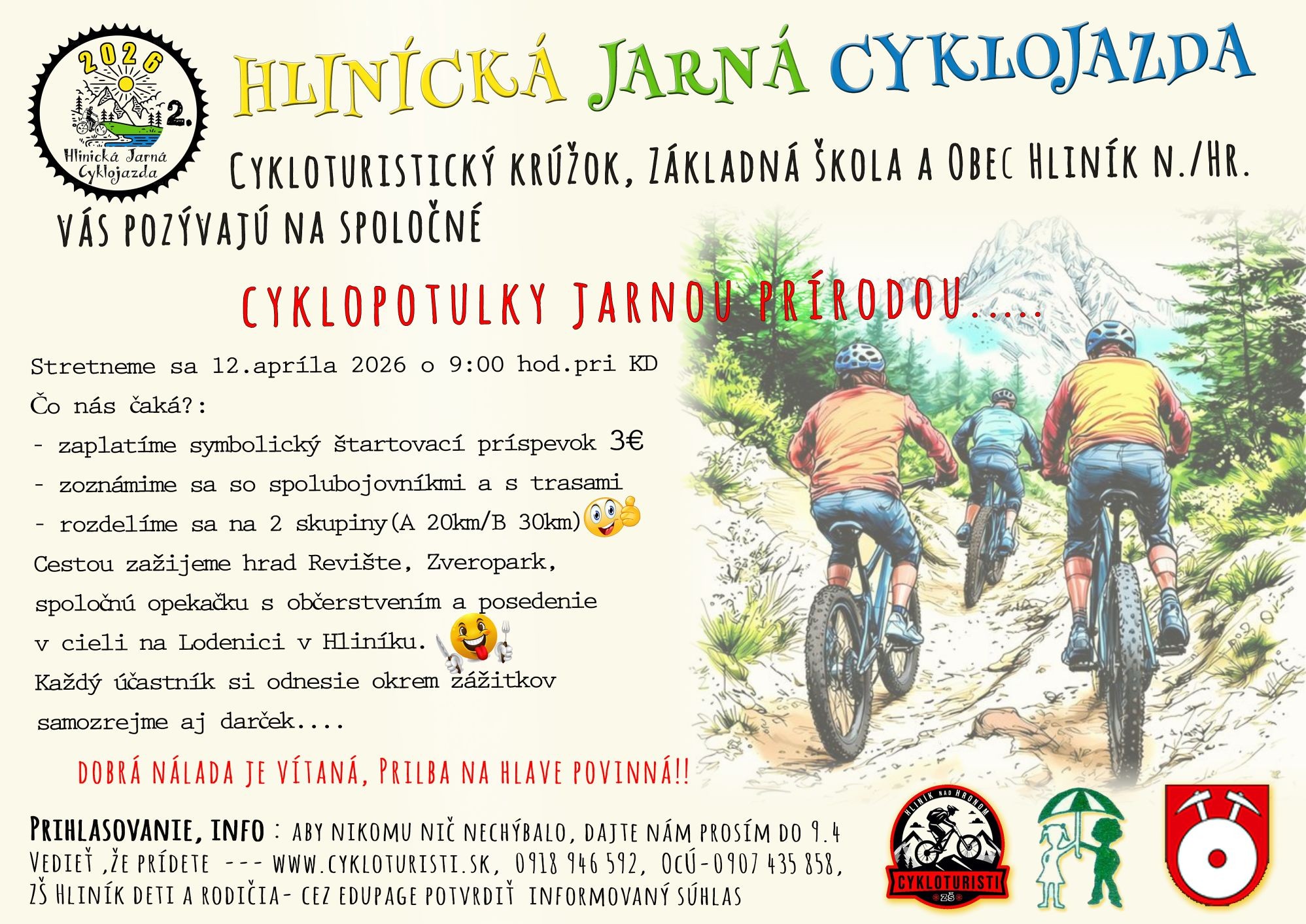 2hjc_2026_01.jpg